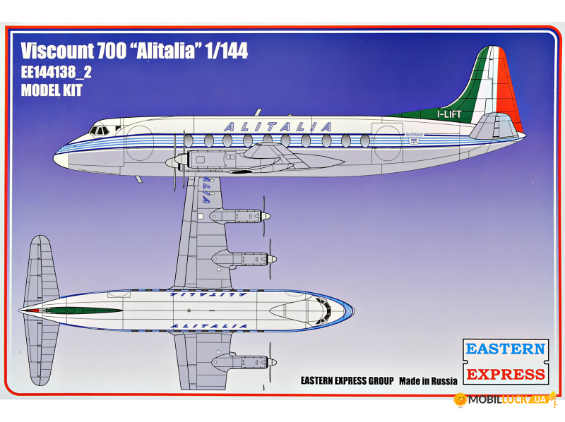  Viscount 700 Alitalia Eastern Express (EE144138-02)