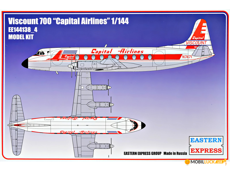  Viscount 700 Capital Airlines Eastern Express (EE144138-04)