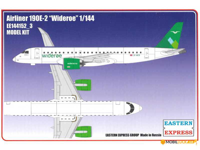  190-2 Wideroe Eastern Express (EE144152-03)
