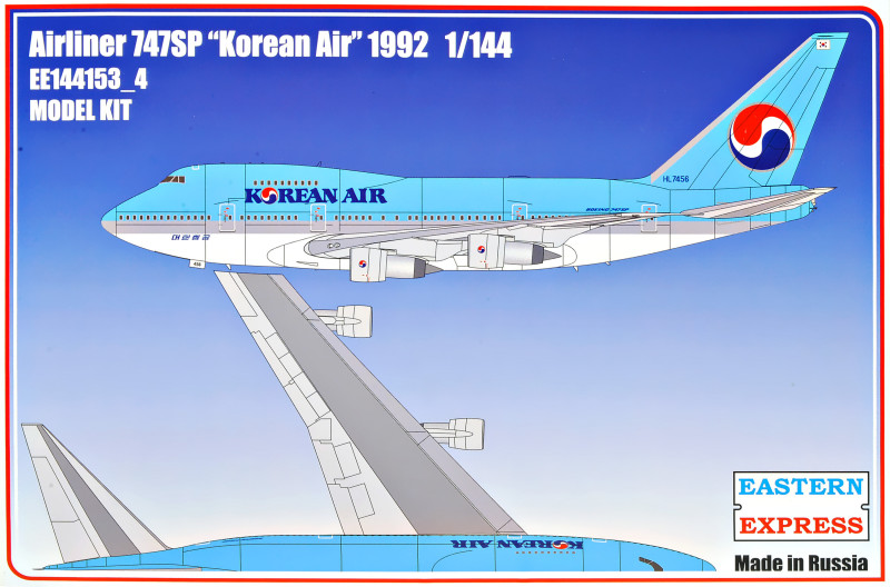   Airliner 747SP Korean Air 1992 Eastern Express (EE144153-04)