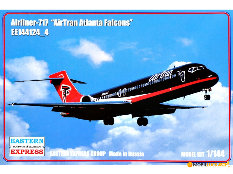   Eastern Express 717 AirTran Atlanta Falcons (EE144124-04)