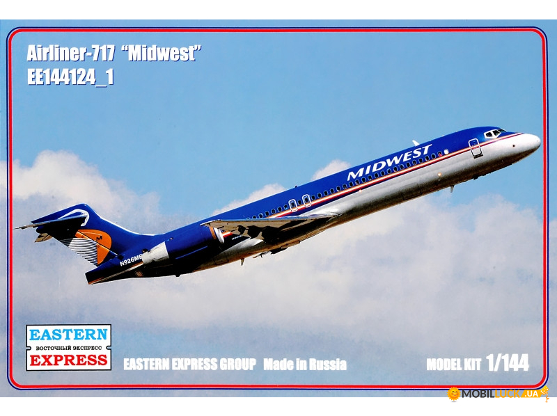   Eastern Express 717 Midwest (EE144124-01)