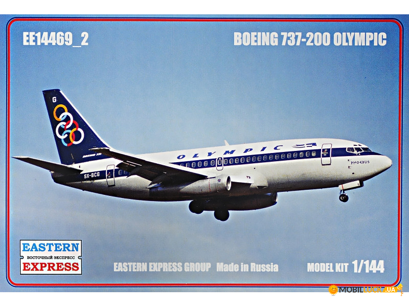   Eastern Express Boeing 737-200 Olympic (EE14469-02)