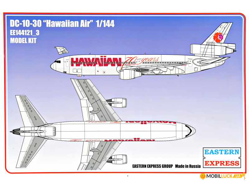   Eastern Express DC-10-30  Hawaiian Air (EE144121-03)