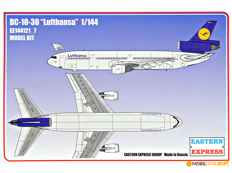   Eastern Express DC-10-30  Lufthansa (EE144121-07)