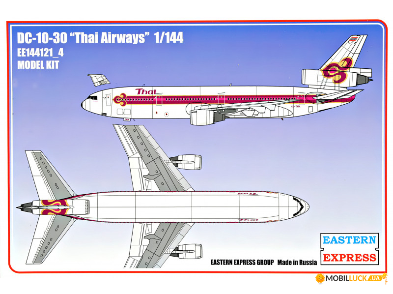   Eastern Express DC-10-30  Thai Airways (EE144121-04)