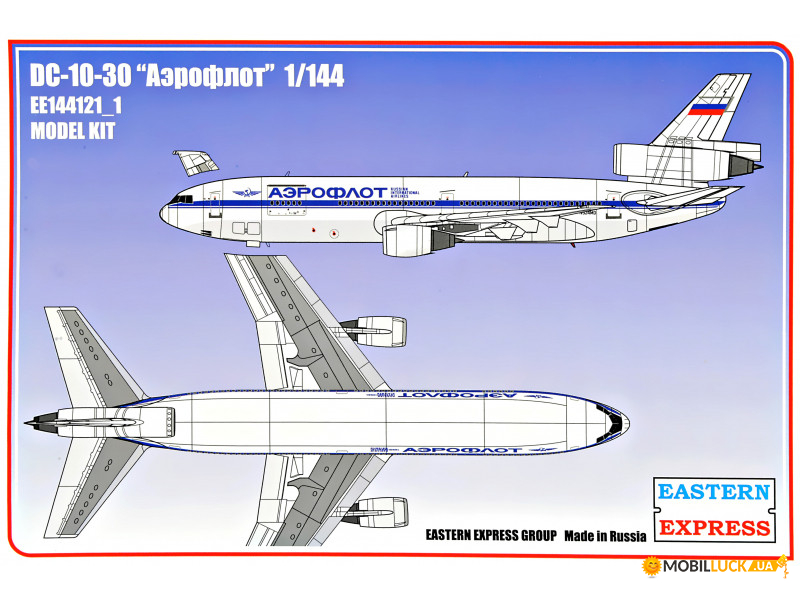   Eastern Express DC-10-30   (EE144121-01)