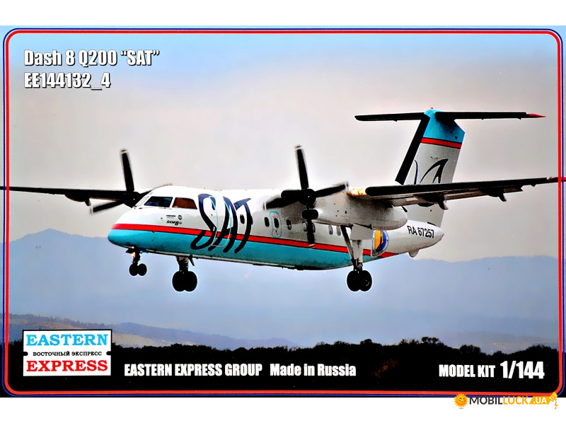   Eastern Express Dash 8 Q200 Sat (EE144132-04)