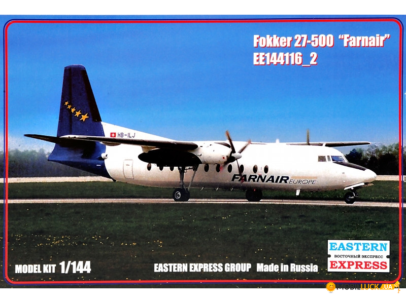   Eastern Express Fokker 27-500 Farnair (EE144116-02)