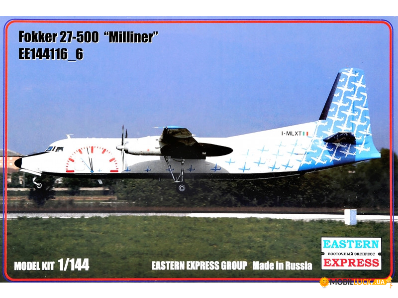   Eastern Express Fokker 27-500 Milliner (EE144116-06)