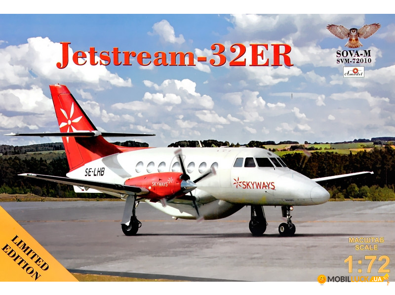   Sova Model JetStream-32ER (SVM72010)