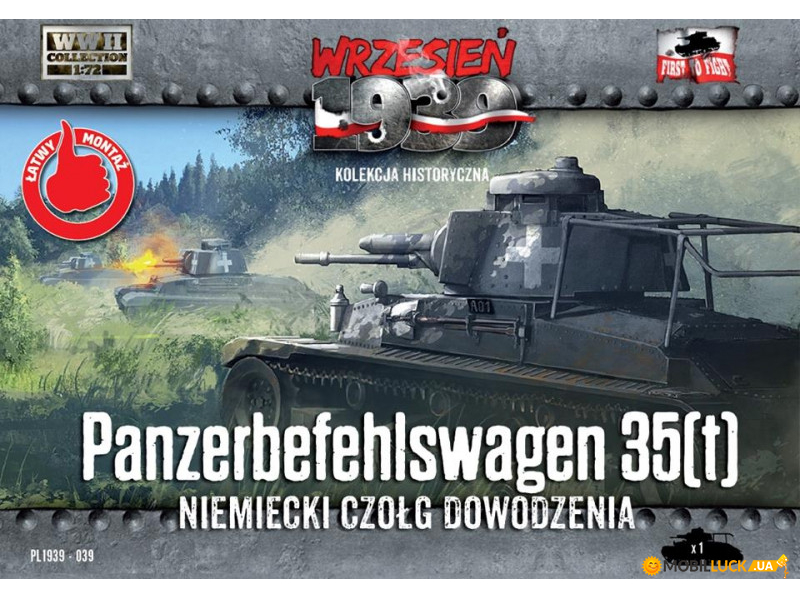  First To Fight  Panzerbefehlswagen 35(t) (FTF039)