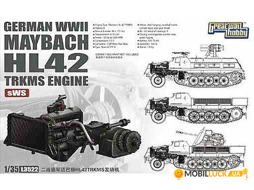   Maybach HL42 Greatwall Hobby (GWH-L3522)