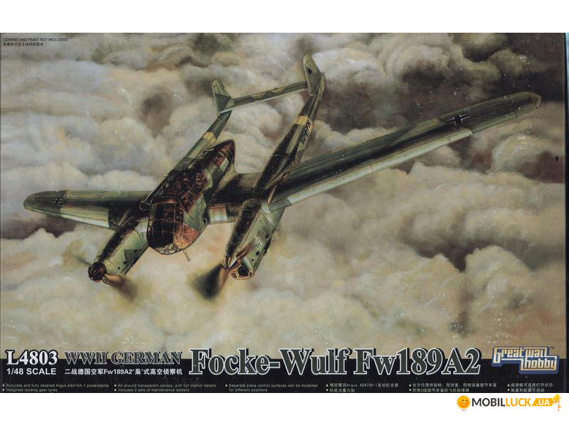   - Fw-189 A2 Greatwall Hobby (GWH-L4803)