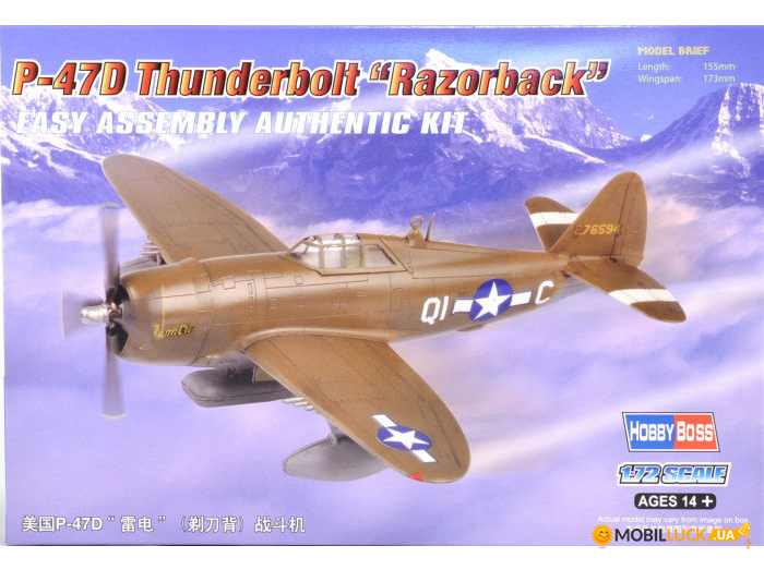  P-47D Thunderbolt Hobby Boss (HB80283)