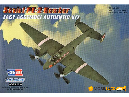   PE-2 Hobby Boss (HB80296)