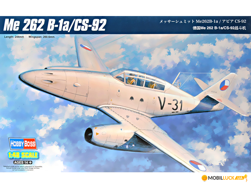 -  Me 262 B-1a/CS-92 Hobby Boss (HB80380)