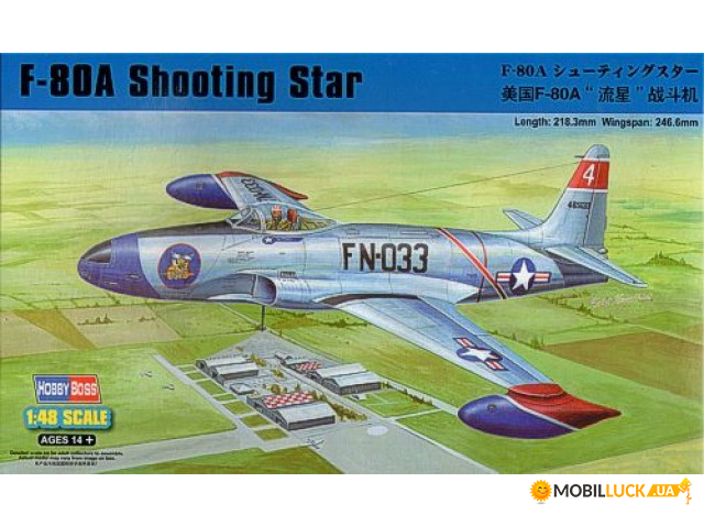  F-80   Hobby Boss (HB81723)