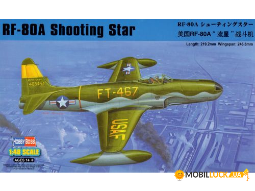  RF-80A Shooting Star Hobby Boss (HB81724)