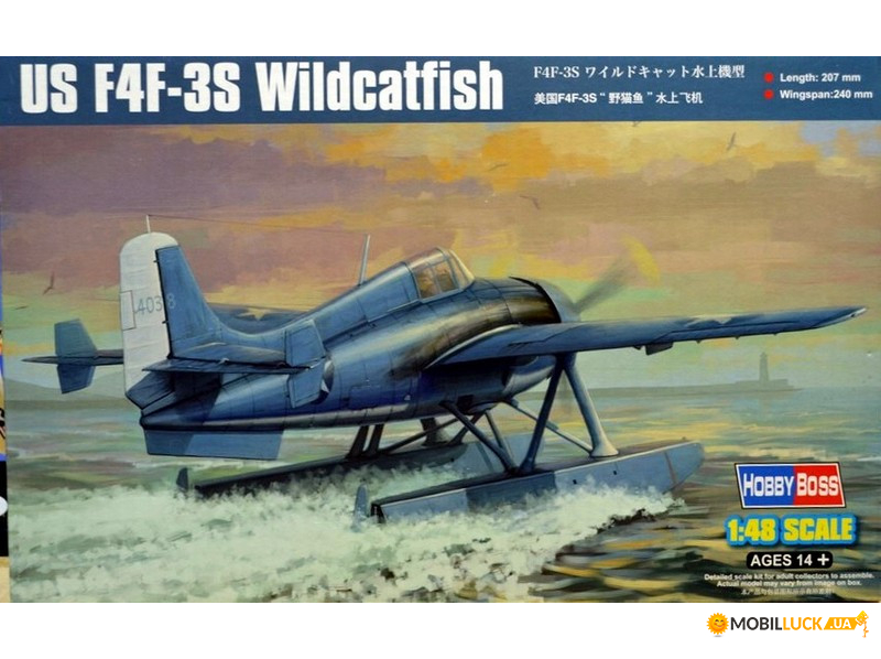  F4F-3S Wildcatfish Hobby Boss (HB81729)