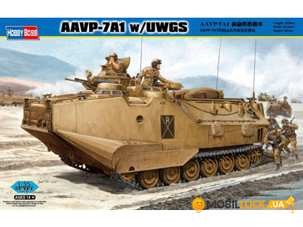 AAVP-7A1 w/UWGS Hobby Boss (HB82412)