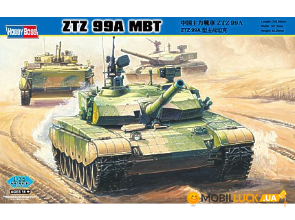 PLA ZTZ 99A Hobby Boss (HB82439)