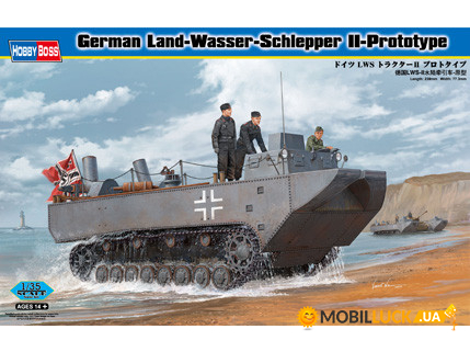   - Land-Wasser-Schlepper II-Prototype Hobby Boss (HB82461)