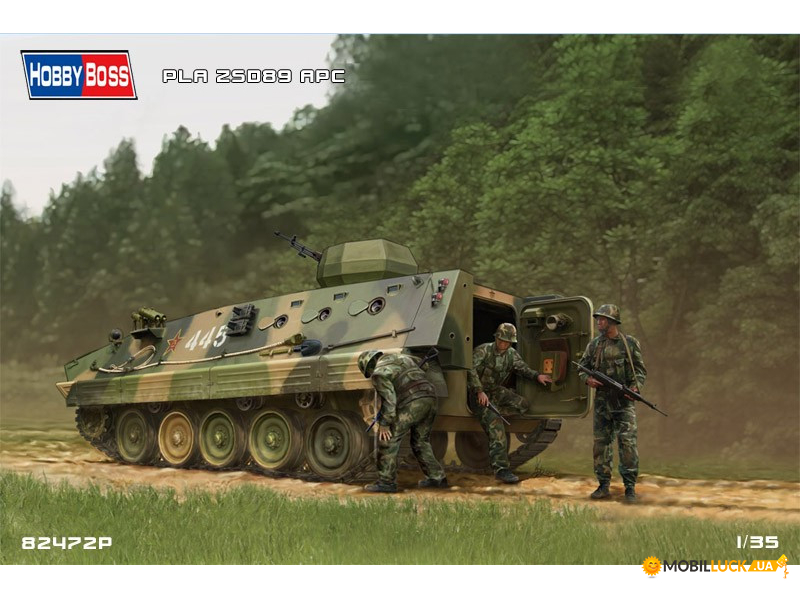   PLA ZSD89 APC Hobby Boss (HB82472)