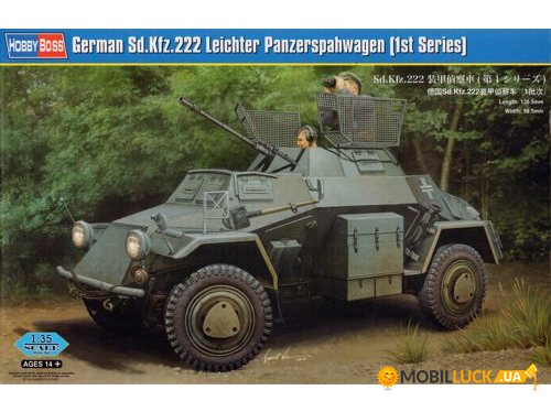    Sd.Kfz.222 Leichter Panzerspahwagen (1st Series) Hobby Boss (HB83815)