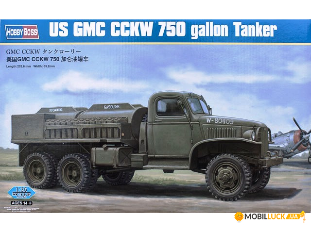  GMC CCKW 750 gallon Tanker Version Hobby Boss (HB83830)