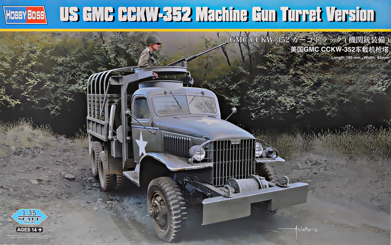   GMC CCKW-352   (Turret Version) Hobby Boss (HB83833)