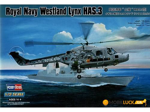  -  Westland Lynx HAS.3 Hobby Boss (HB87237)