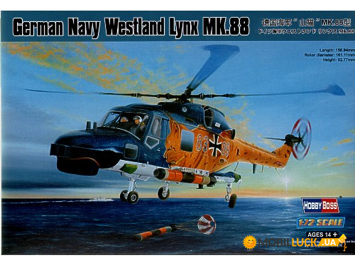 German Navy (Bundesmarine) Westland Lynx MK.88 Hobby Boss (HB87239)