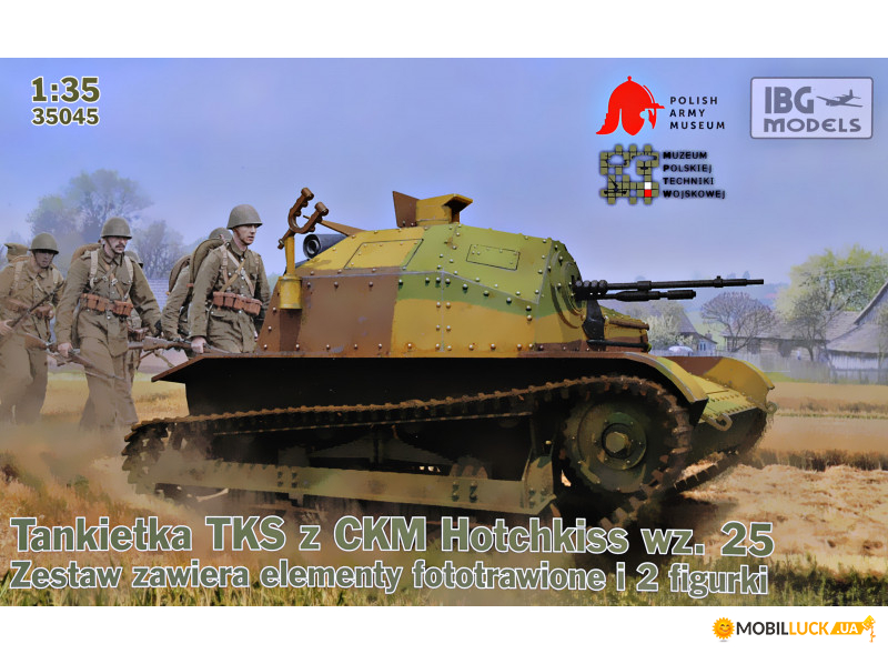 TKS     IBG Models (IBG35045)