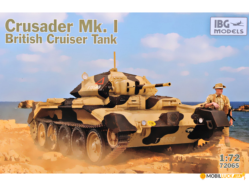  Crusader Mk. I IBG Models (IBG72065)