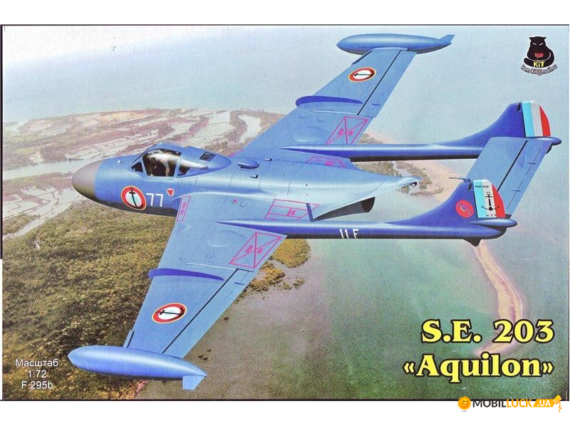    S.E.203 Aquilon IOM (IOM-F295b)