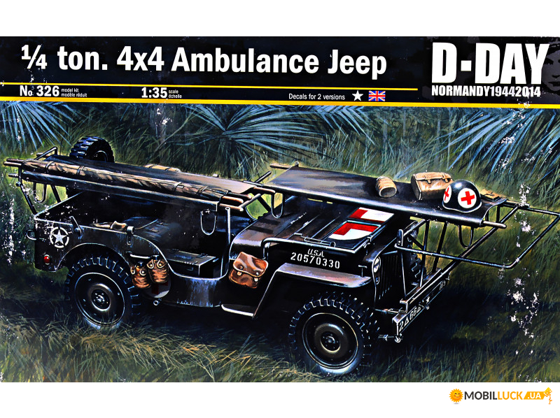     Willys ITALERI (IT0326)