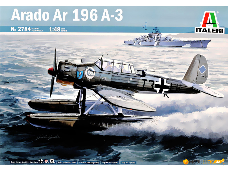 - Arado Ar 196 A-3 ITALERI (IT2784)