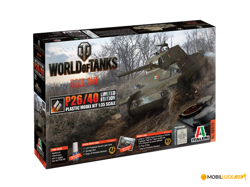   -    P26 / 40 ( ) ITALERI (IT36515)