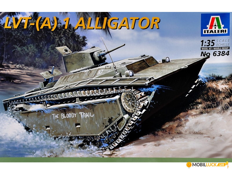    LVT - (A) 1 Alligator ITALERI (IT6384)