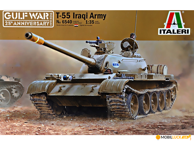  T-55   ITALERI (IT6540)