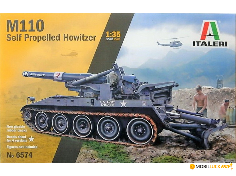   M110 Howitzer ITALERI (IT6574)