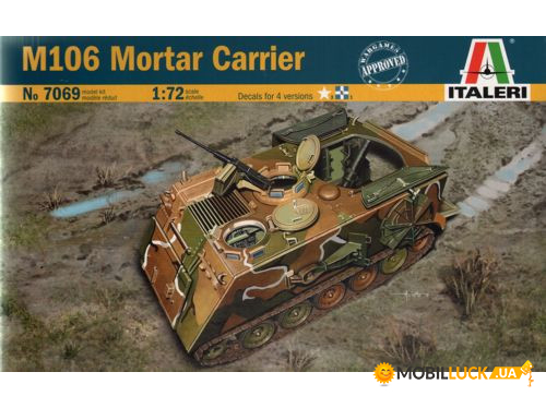  M106 ITALERI (IT7069)