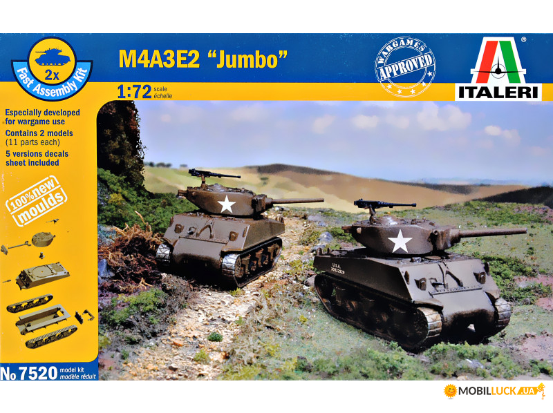  M4A3E2 Jumbo (   ) ITALERI (IT7520)