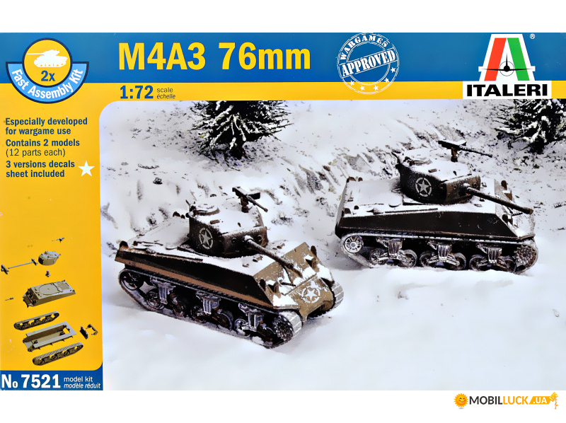  M4A3  (   ) ITALERI (IT7521)