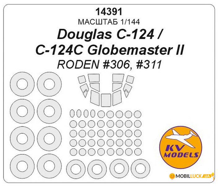     Douglas C-124/C-124C Globemaster II +   (Roden) KV Models (KVM14391)