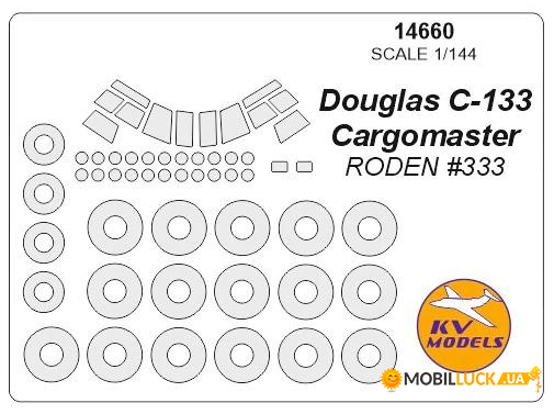     Douglas C-133 Cargomaster (Roden) KV Models (KVM14660)