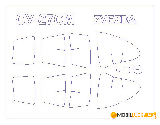     -27 (Zvezda) KV Models (KVM72170)