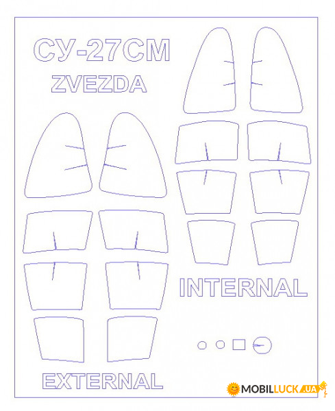     -27,  (Zvezda) KV Models (KVM72172)