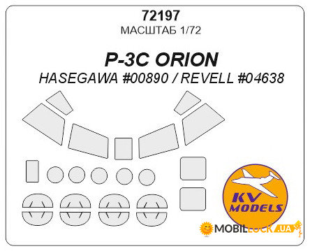     P-3C Orion (Hasegawa) KV Models (KVM72197)